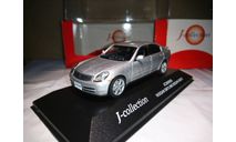 Nissan Skyline 2001 300GT (V35) Sedan 1:43, масштабная модель, J-Collection, scale43