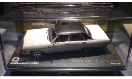 Opel Diplomat V8 Limousine (1964-1967) 1/43, масштабная модель, Opel Collection, 1:43