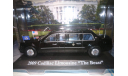 Cadillac Limousine «The Beast» (2009) Barak Obama’s President Car 1/43, масштабная модель, Greenlight Collectibles, scale43