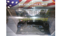 Cadillac Limousine «The Beast» (2009) Barak Obama’s President Car 1/43, масштабная модель, Greenlight Collectibles, scale43