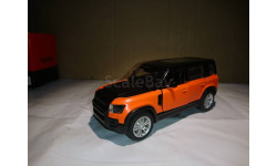 Land Rover Defender 110 (2020) 1/43