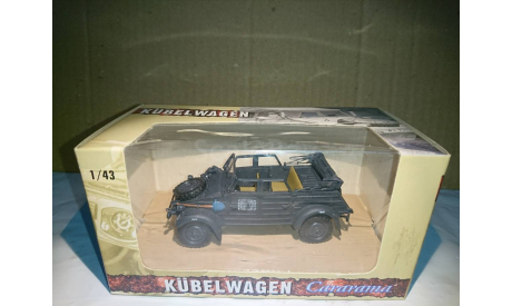 VW Kubelwagen 1/43 мой лучше, масштабная модель, Cararama (Hongwell), scale43, Volkswagen