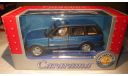 Land Rover Range Rover 4.6HSE. Hongwell/Cararama. Scale 1/43., масштабная модель, Bauer/Cararama/Hongwell, scale43