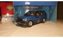Land Rover Range Rover 4.6HSE. Hongwell/Cararama. Scale 1/43., масштабная модель, Bauer/Cararama/Hongwell, scale43