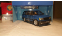 Land Rover Range Rover 4.6HSE. Hongwell/Cararama. Scale 1/43., масштабная модель, Bauer/Cararama/Hongwell, scale43