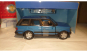 Land Rover Range Rover 4.6HSE. Hongwell/Cararama. Scale 1/43., масштабная модель, Bauer/Cararama/Hongwell, scale43