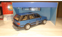 Land Rover Range Rover 4.6HSE. Hongwell/Cararama. Scale 1/43., масштабная модель, Bauer/Cararama/Hongwell, scale43
