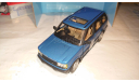 Land Rover Range Rover 4.6HSE. Hongwell/Cararama. Scale 1/43., масштабная модель, Bauer/Cararama/Hongwell, scale43
