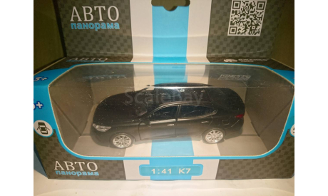 KIA K7 (MSZ) Black Matt 1/43, масштабная модель, 1:43