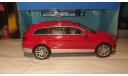 Audi Q7  First Generation (4L/ 2005). Scale 1/43, масштабная модель, Cararama (Hongwell), scale43