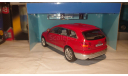 Audi Q7  First Generation (4L/ 2005). Scale 1/43, масштабная модель, Cararama (Hongwell), scale43