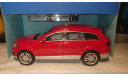Audi Q7  First Generation (4L/ 2005). Scale 1/43, масштабная модель, Cararama (Hongwell), scale43