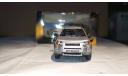 Land Rover Freelander First Generation (2002) Hongwell/Cararama. Scale 1/43., масштабная модель, Bauer/Cararama/Hongwell, scale43