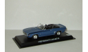 Chevrolet Camaro SS (1967). Scale 1/43. (блистер не вскрывался), масштабная модель, Del Prado, 1:43