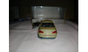 ВMW 3 sеriеs Соuре (Е46) 1999-2003 1/43 Моtоr Мах, масштабная модель, BMW, Autotime collection (Motor Max), scale43