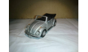 VW Beetle open Cabriolet 1/43, масштабная модель, Cararama (Hongwell), scale43, Volkswagen