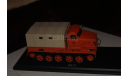 АТ-Т оранжевый, масштабная модель, SSM, scale43
