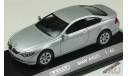 BMW 645 Ci. Welly. 1/43., масштабная модель, 1:43