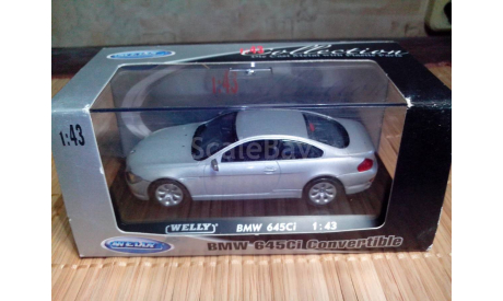 BMW 645 Ci. Welly. 1/43., масштабная модель, 1:43