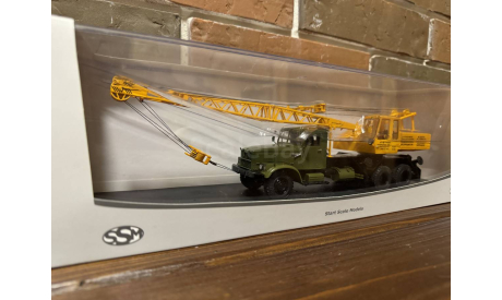 КС-4561(257) КрАЗ, масштабная модель, Start Scale Models (SSM), scale43