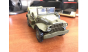 Модель Dodge WC56 в идеале, редкая масштабная модель, Corgi, 1:43, 1/43