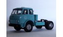 МАЗ-504б тягач, масштабная модель, Наш Автопром, 1:43, 1/43