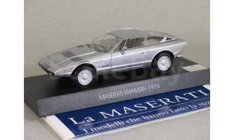 Maserati Khamsin 1974, масштабная модель, 1:43, 1/43