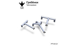 Гребенки пожарные (трехходовые)