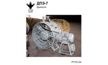 Дымосос ДПЭ-7, масштабная модель, ПТВ Сибирь, scale43