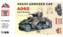 Сборная модель Heavy Armored Car ADGZ with T-26 turret, сборная модель автомобиля, scale35