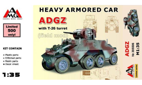 Сборная модель Heavy Armored Car ADGZ with T-26 turret, сборная модель автомобиля, scale35