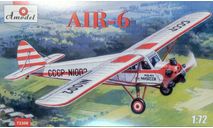 Модель самолета АИР-6, сборные модели авиации, Amodel, scale72