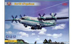 Модель самолета Ан-10 (ранний). Под заказ.