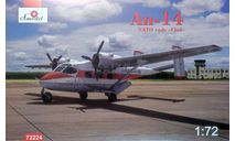 Модель самолета Ан-14, сборные модели авиации, Amodel, scale72