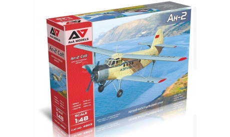 Предзаказ модели самолета Ан-2, сборные модели авиации, A&A, scale48