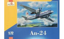 Модель самолета Ан-24, сборные модели авиации, Amodel, scale72