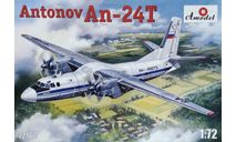 Модель самолета Ан-24Т, сборные модели авиации, Amodel, scale72