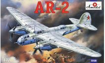 Модель самолета Ар-2, сборные модели авиации, Amodel, scale72