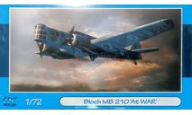 Модель самолета Bloch MB 210, сборные модели авиации, scale72