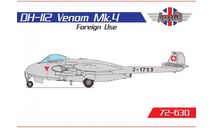 Модель самолета Dh-112 Venom Mk.IV Forein service, сборные модели авиации, scale72