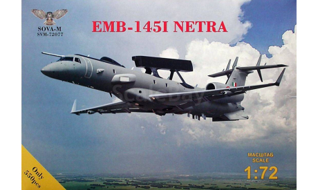 Модель самолета EMB-145I Netra, сборные модели авиации, scale72