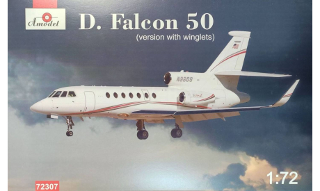 Модель самолета Falcon 50. Под заказ., сборные модели авиации, Amodel, scale72