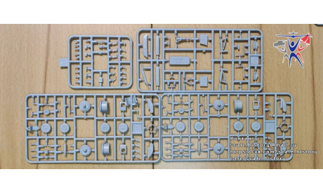 Модель самолета EMB-145I Netra, сборные модели авиации, scale72