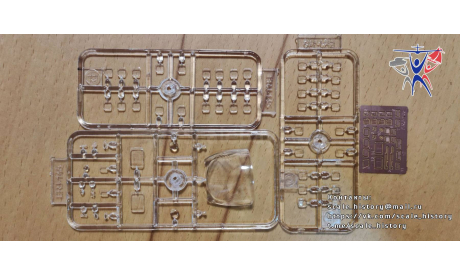 Модель самолета EMB-145I Netra, сборные модели авиации, scale72