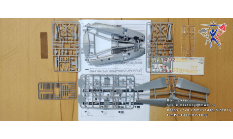 Модель самолета Бе-12, сборные модели авиации, Amodel, scale144