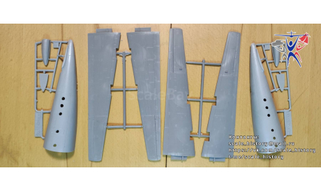 Модель самолета Ан-10 (ранний). Под заказ., сборные модели авиации, ModelSvit, scale72