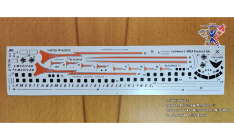 Модель самолета L-188A Electra II, сборные модели авиации, X-Scale, scale144