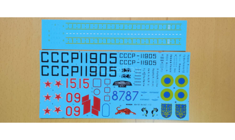 Модель самолет Ан-12, сборные модели авиации, Roden, scale72