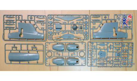 Модель самолета P-8A Poseidon, сборные модели авиации, BPK, scale72