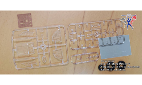Модель самолета Бе-12ПС, сборные модели авиации, ModelSvit, scale72